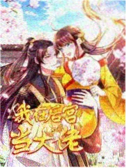 社区规范更新配图占位