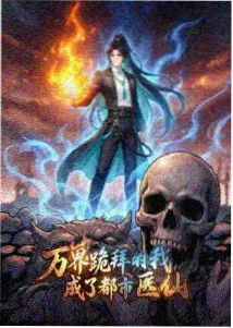 进度条体验优化配图占位